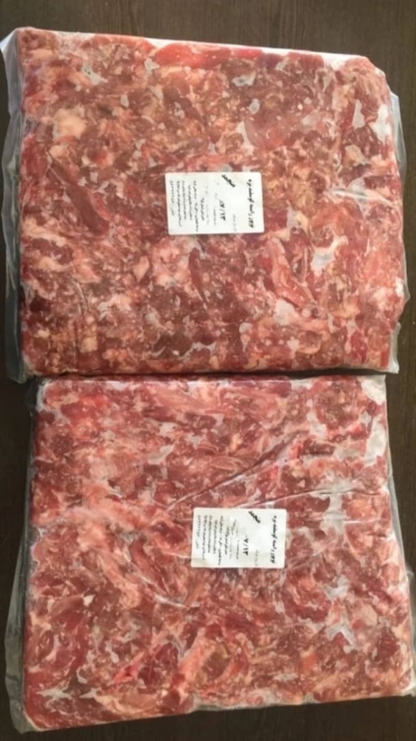 خرده گوشت ریز مخلوط گوساله