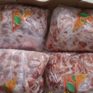 خدمات گسترده پخش گوشت منجمد امپراطور در اصفهان