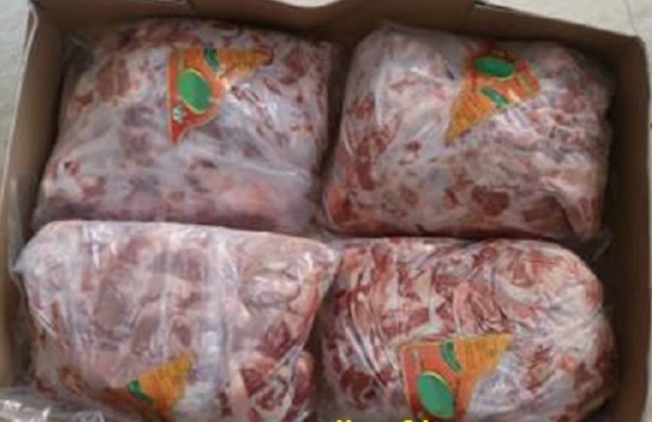 خدمات گسترده پخش گوشت منجمد امپراطور در اصفهان